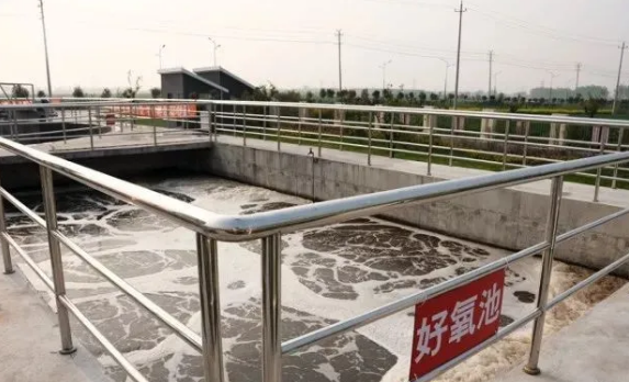 無(wú)錫田鑫化工分享酸化池、厭氧池、缺氧池、好氧池的優(yōu)缺點(diǎn)分析